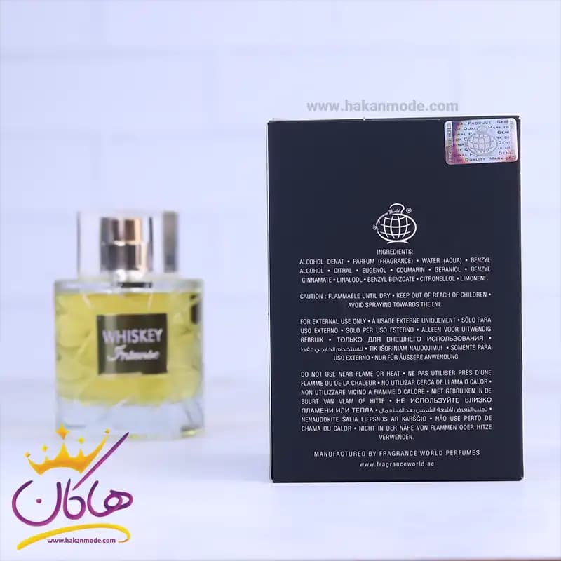 ادکلن فرگرانس ویسکی اینتنس 100 میل — تصویر ۷