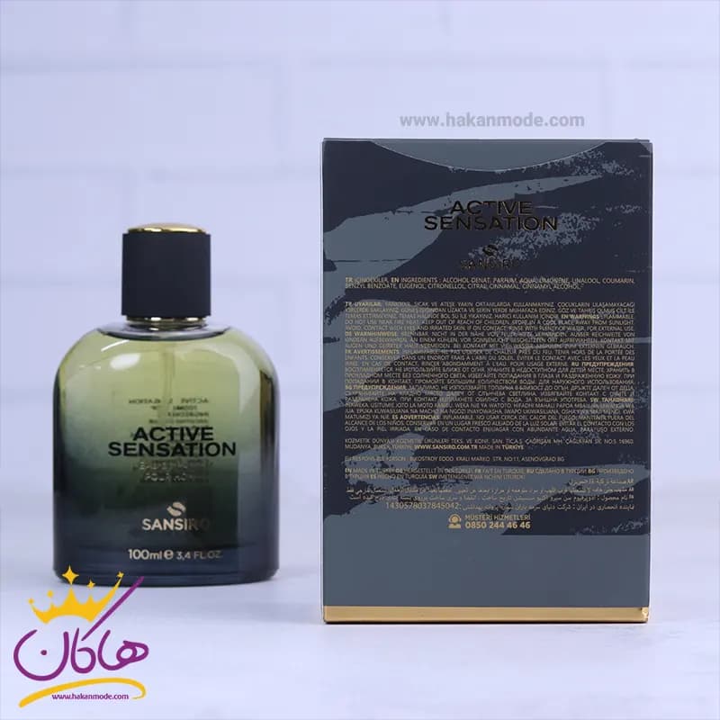 ادکلن اکتیو سنسیشن سنسیرو مردانه 100 میل — تصویر ۷