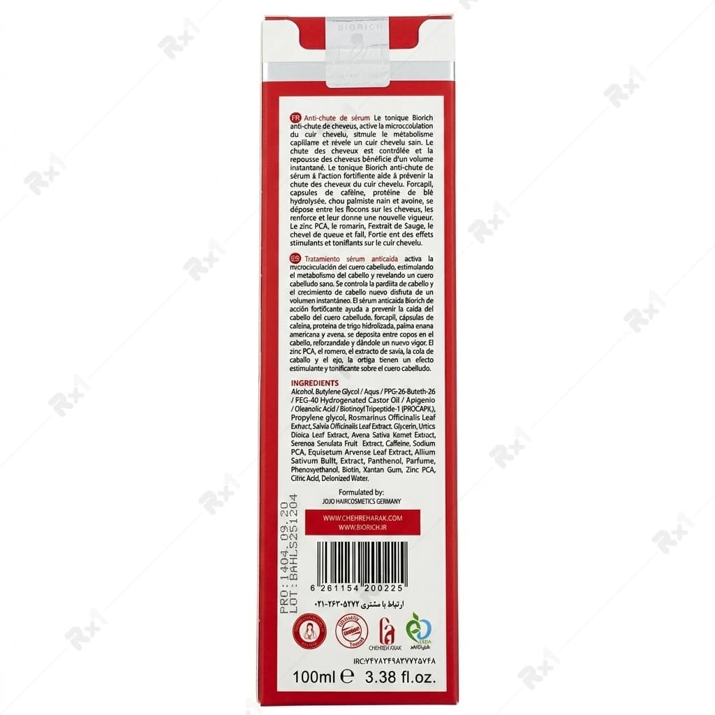 سرم تقویت کننده مو بایوریچ مدل بایوفورت حجم 100 میلی لیتر — تصویر ۷