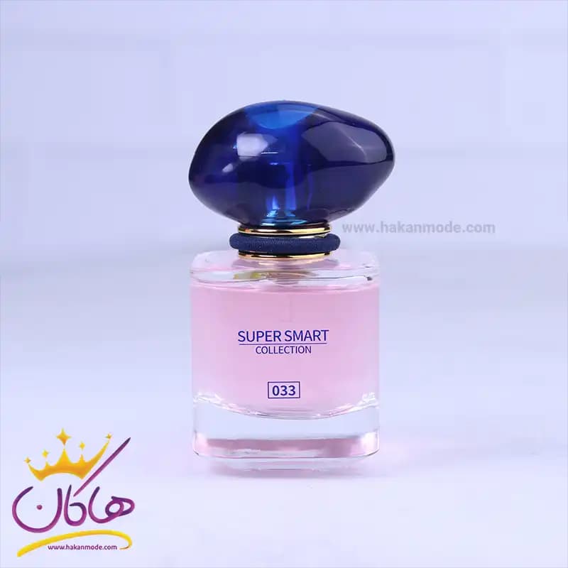 ادکلن سوپر اسمارت زنانه 033 مای وی 25 میل — تصویر ۵