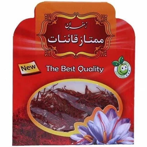 زعفران یک مثقالی ،فروش ویژه،