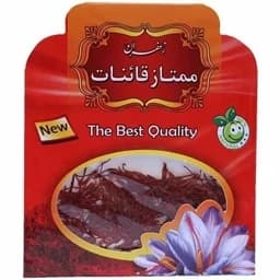 زعفران یک مثقالی ،فروش ویژه، — تصویر ۲