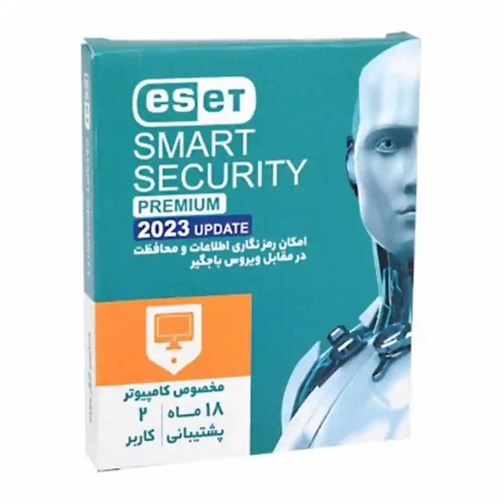 آنتی ویروس 2023 ESET Smart Security Premium — تصویر ۳