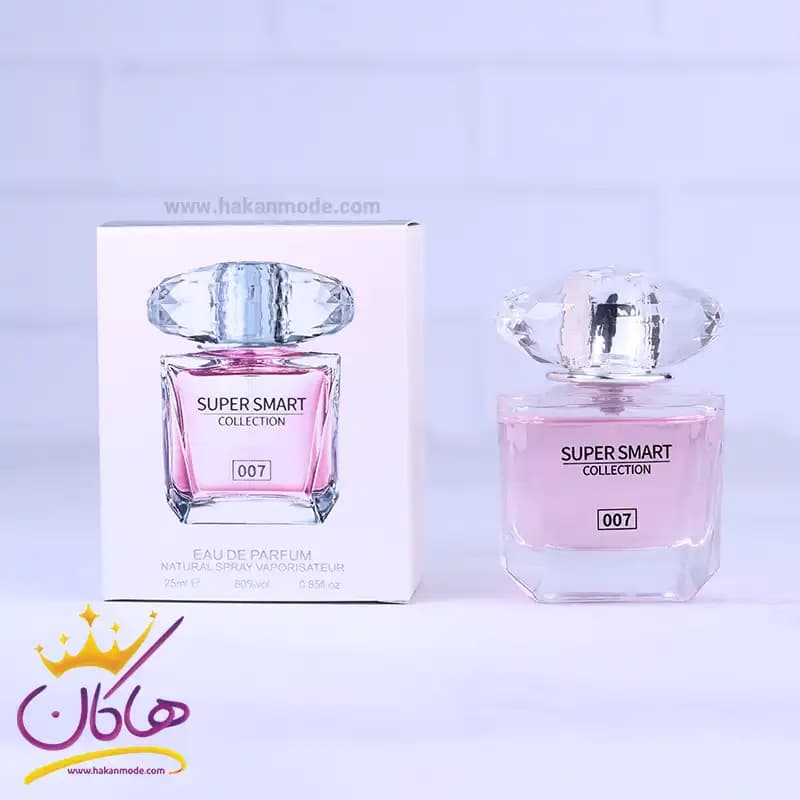 ادکلن سوپر اسمارت زنانه 007 ورساچه برایت کریستال 25 میل