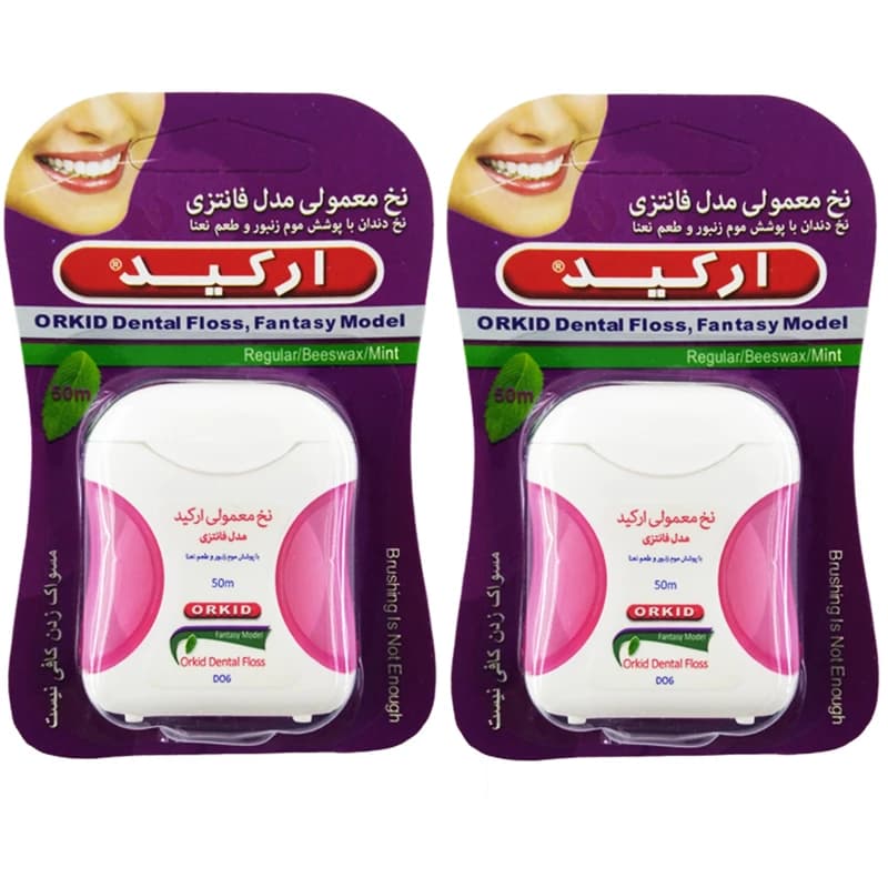 نخ دندان ارکید — تصویر ۷