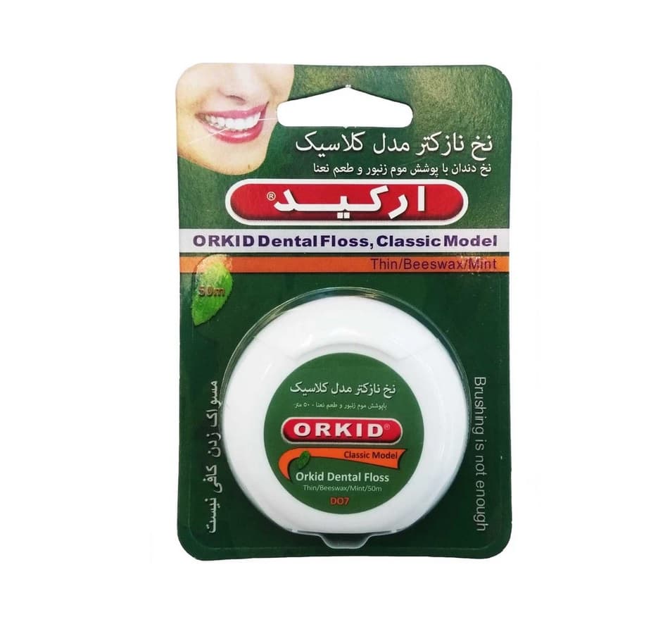 نخ دندان ارکید — تصویر ۲
