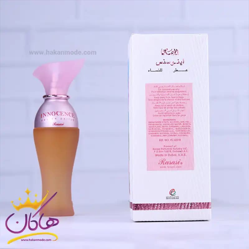 ادکلن زنانه رصاصی اینوسنس اورجینال 65 میل — تصویر ۴
