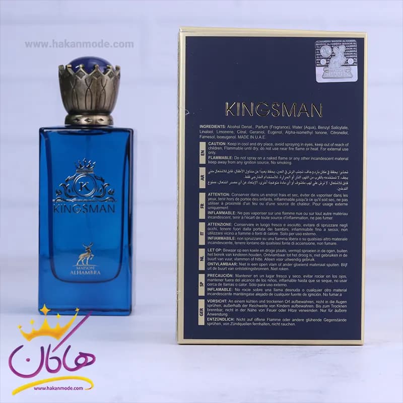 ادکلن الحمبرا مردانه کینگزمن مدل دولچه گابانا کی کینگ 100 میل — تصویر ۷