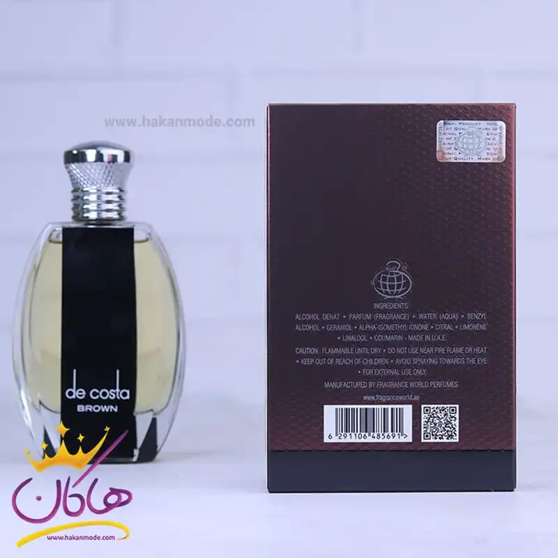 ادکلن فرگرانس د کاستا براون مردانه دانهیل قهوه ای 100 میل — تصویر ۴