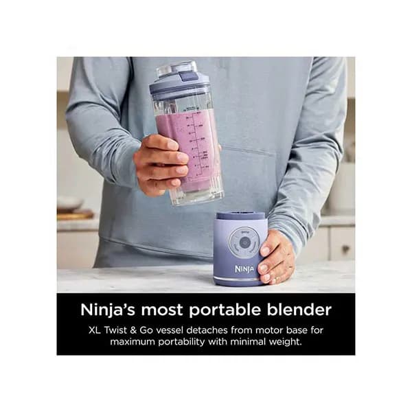 مخلوط کن شارژی نینجا مدل NINJA BC251LD — تصویر ۳