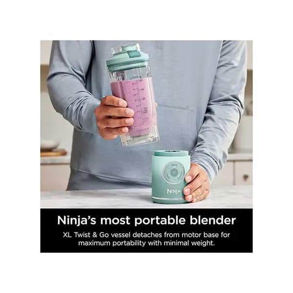 مخلوط کن شارژی نینجا مدل NINJA BC251MT — تصویر ۶