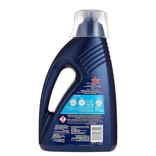 محلول شستشوی فرش بیسل مدل BISSELL 1146K — تصویر ۳