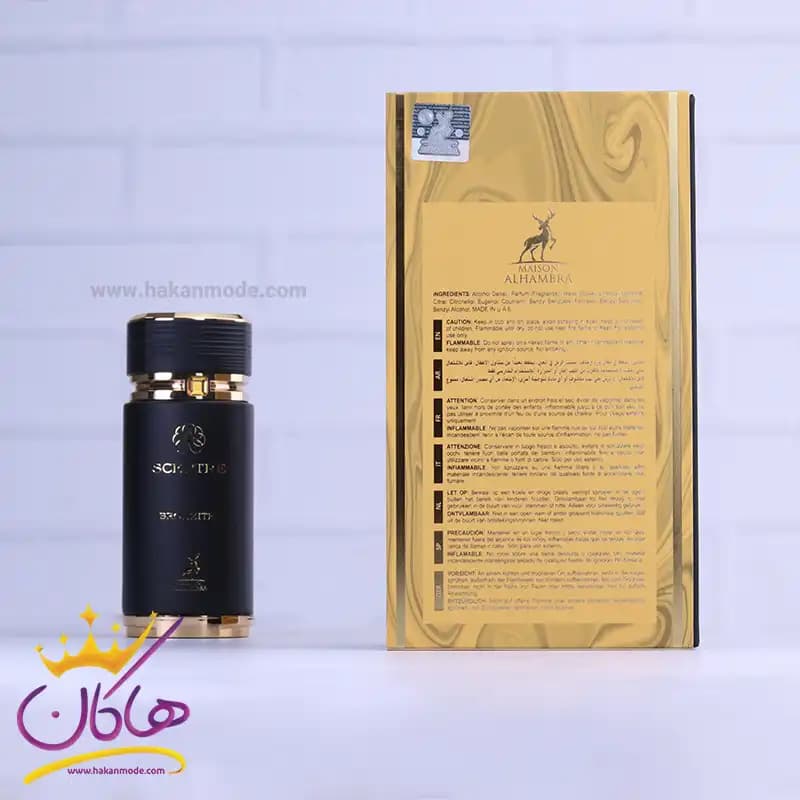 ادکلن میسون الحمبرا مردانه سپتر برونزیت رایحه بولگاری تایگار 100 میل — تصویر ۹
