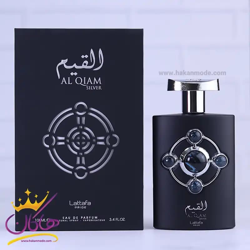 ادکلن لطافه یونیسکس القیم سیلور 100 میل