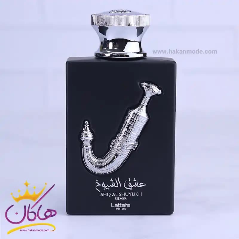 ادکلن لطافه یونیسکس عشق الشیوخ سیلور 100 میل — تصویر ۷