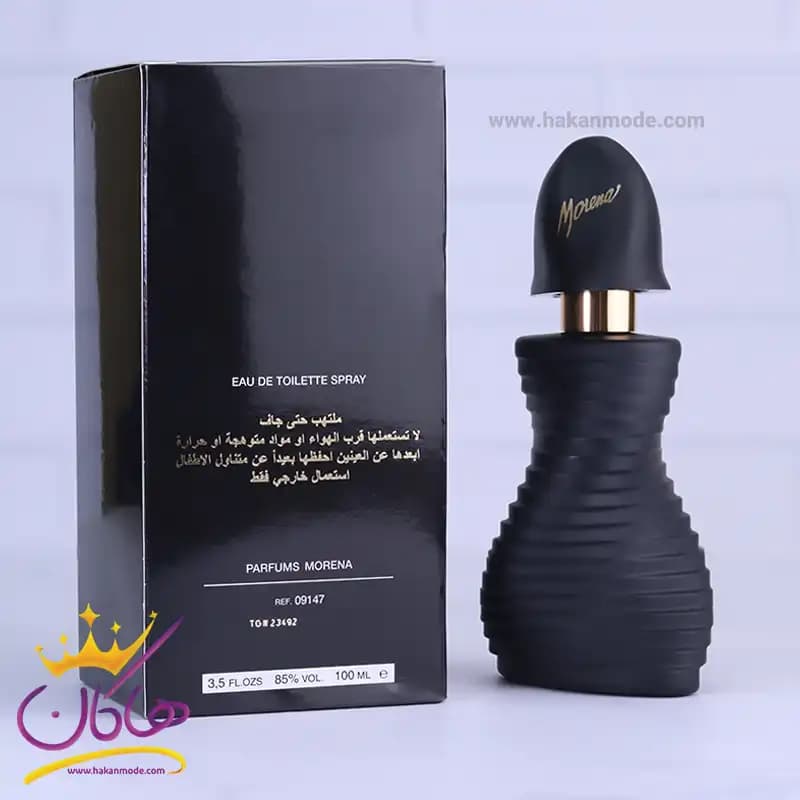 ادکلن مردانه مارینا نویر ادوتویلت 100 میل — تصویر ۴
