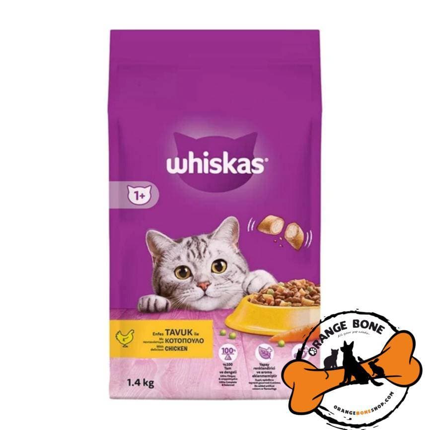 غذا خشک گربه ویسکاس طعم مرغ (1/4Kg)