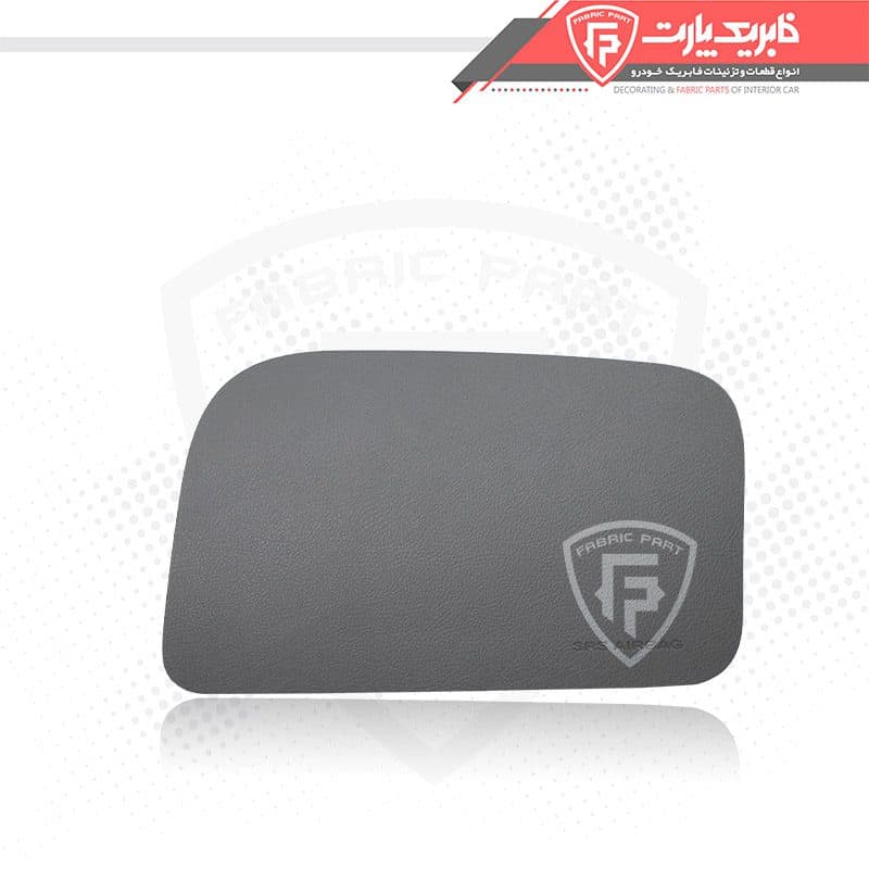 ایربگ کامل داشبورد پژو پارس خاکستری — تصویر ۵