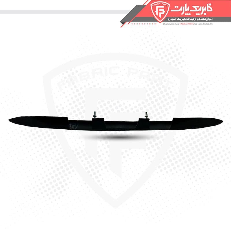 فلاپ دستگیره صندوق عقب پارس مشکی — تصویر ۶