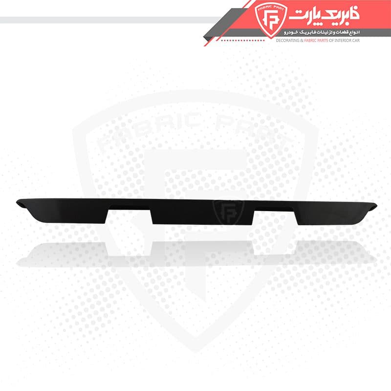 فلاپ دستگیره صندوق عقب پارس مشکی — تصویر ۲