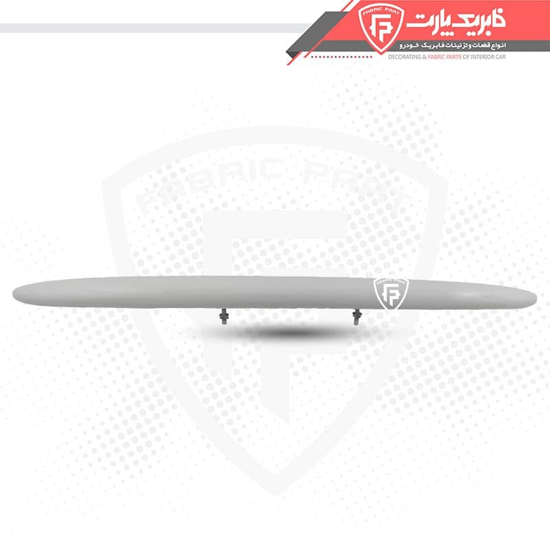 فلاپ دستگیره صندوق عقب 206 سفید — تصویر ۲