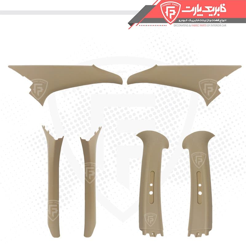 قاب ستون 6 تکه بالا دنا کرم