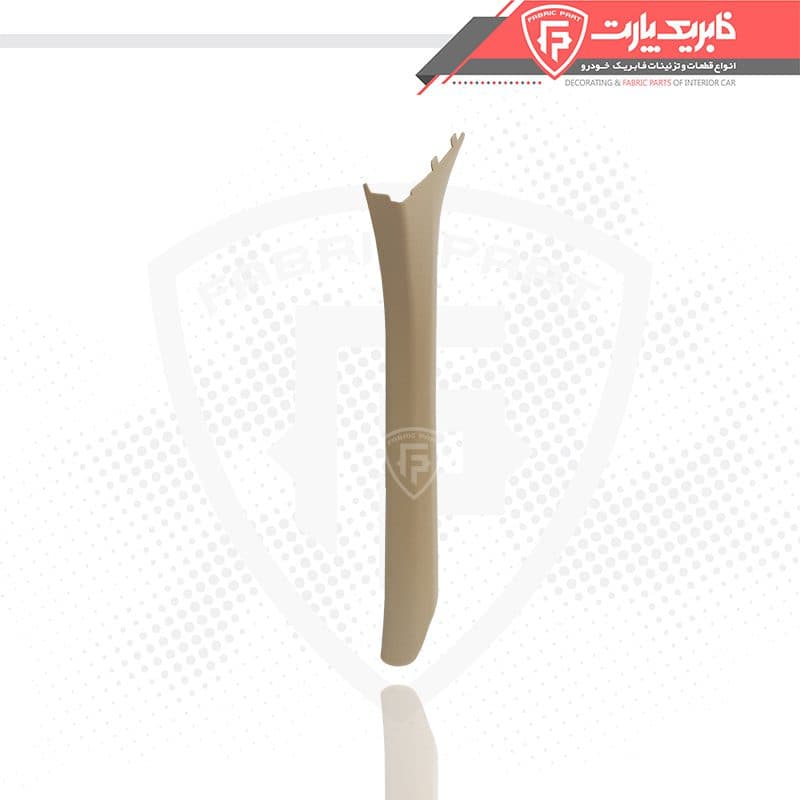 قاب ستون بالا جلو چپ دنا کرم — تصویر ۲