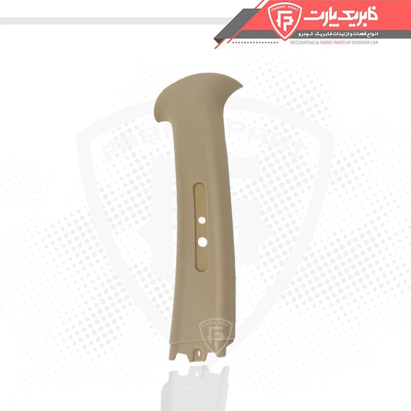 قاب ستون بالا وسط چپ دنا کرم — تصویر ۲