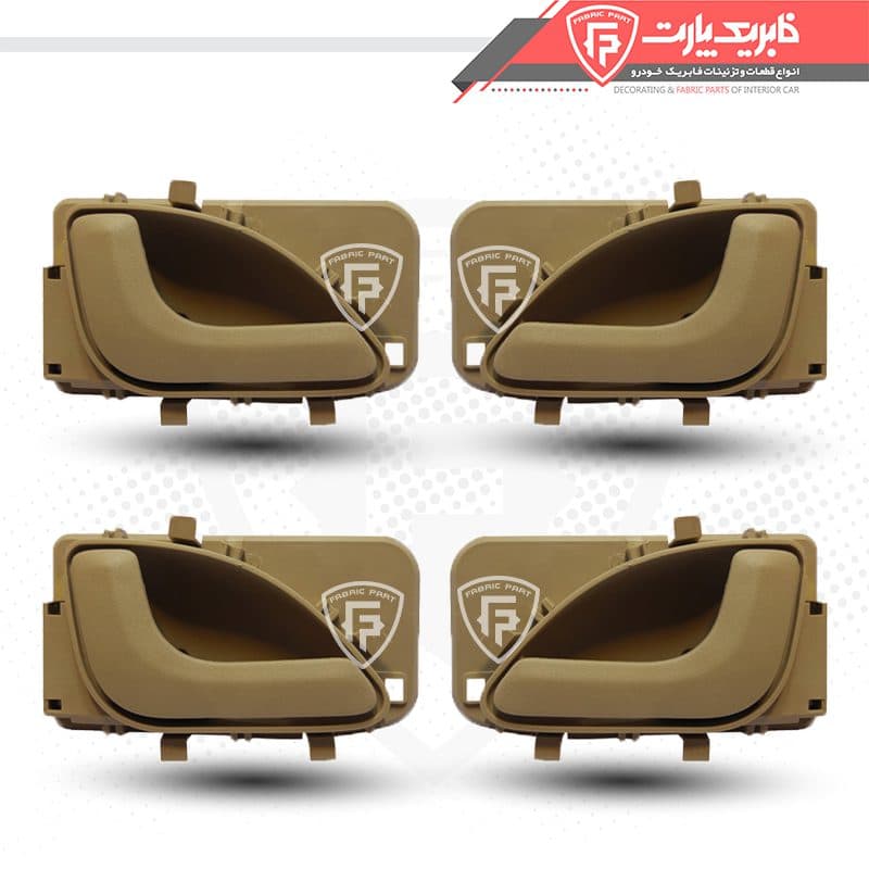 مجموعه دستگیره درب بازکن رودری ری استایل جدید – دست کامل — تصویر ۳