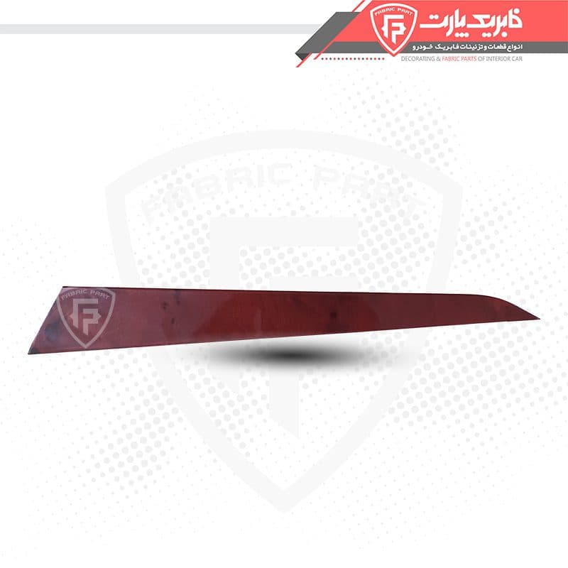 زه رودری دنا طرح چوب عقب راست — تصویر ۴