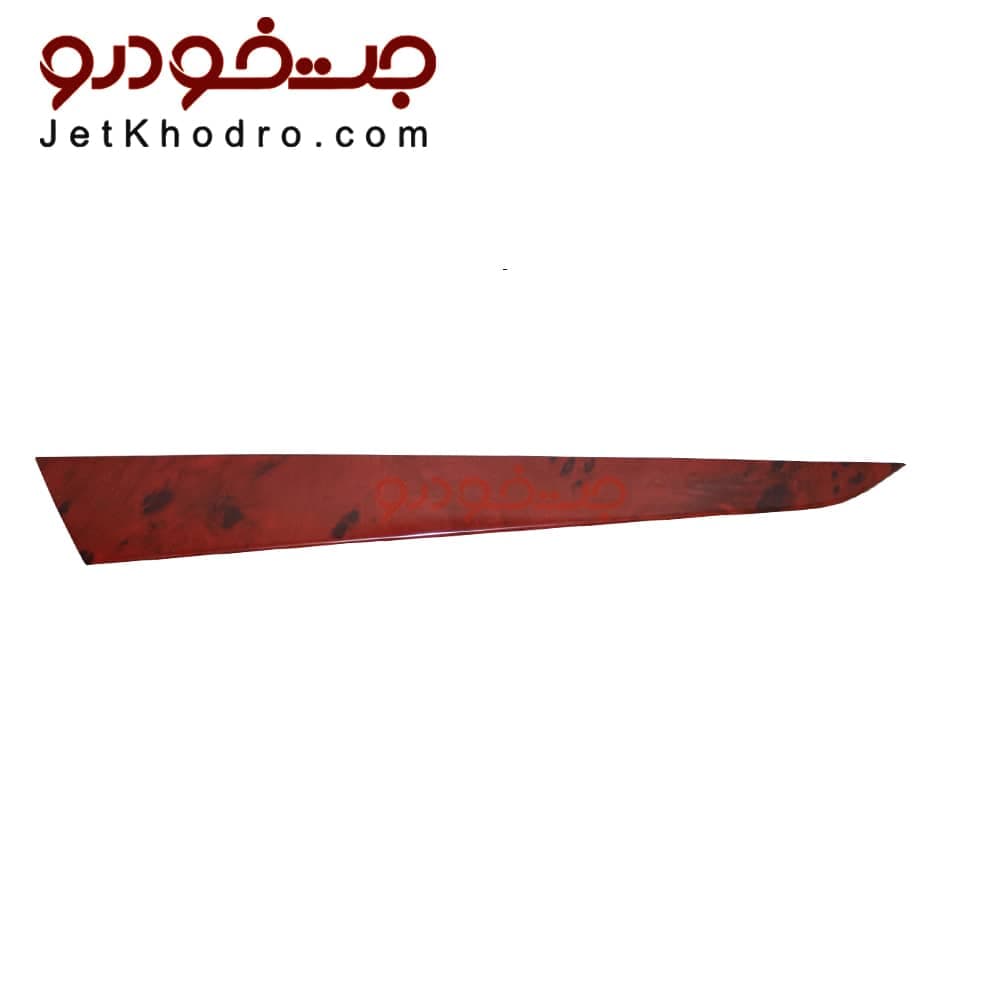 زه رودری دنا طرح چوب جلو راست — تصویر ۳