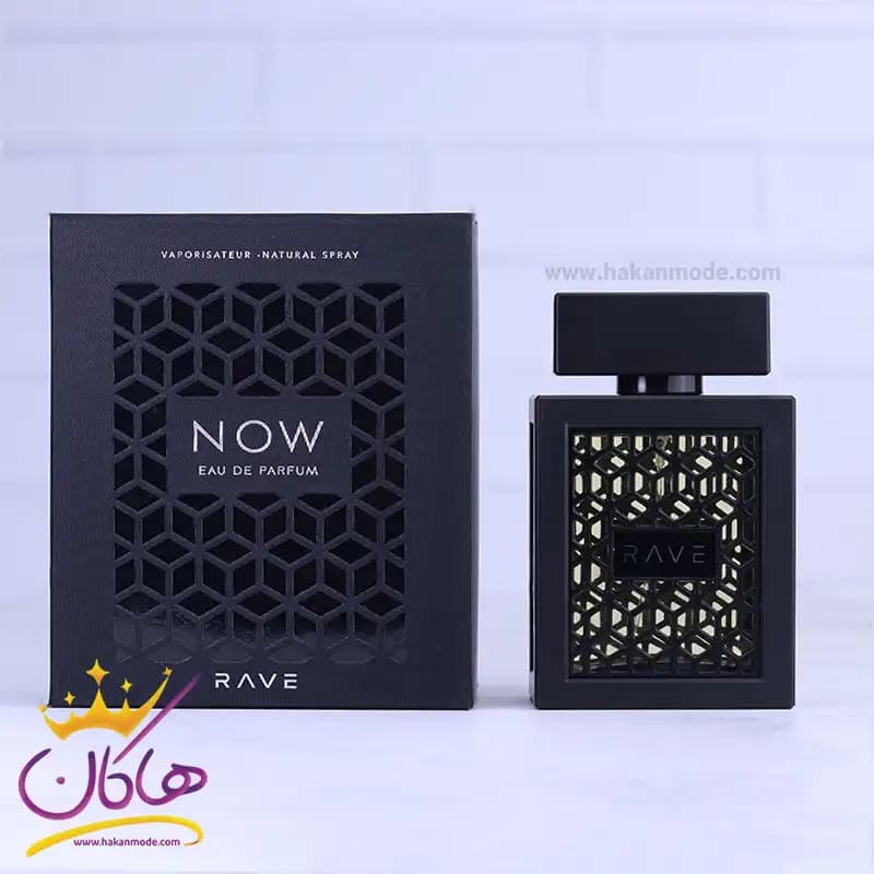 ادکلن لطافه ریو ناو ادوپرفیوم 100 میل — تصویر ۲