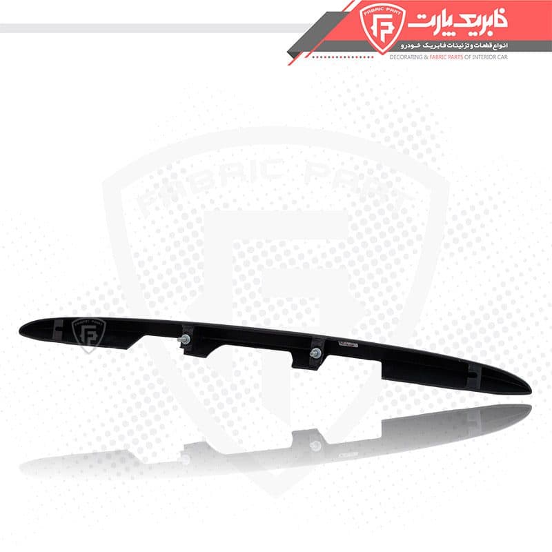 فلاپ دستگیره صندوق عقب 206 خاکستری — تصویر ۳
