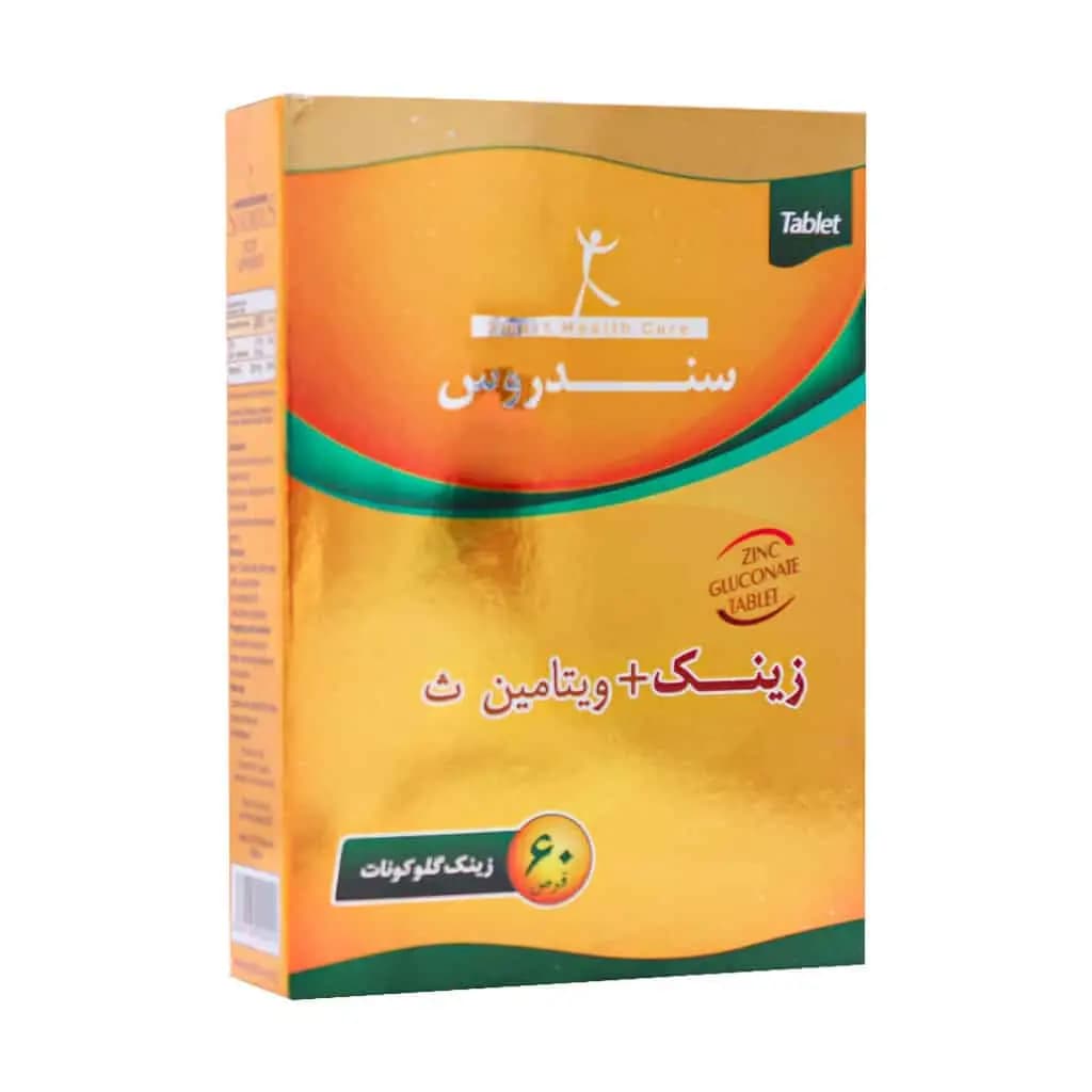 قرص زینک گلوکونات و ویتامین ث سندروس(60 عدد)