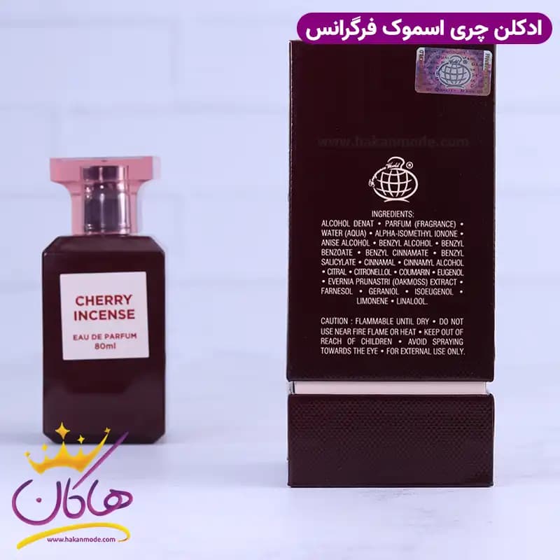 ادکلن فراگرنس یونیسکس چری اینسنس مدل چری اسموک 80 میل — تصویر ۴