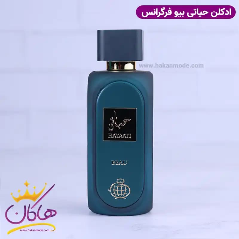 ادکلن فراگرنس مردانه حیاتی بیو مدل له بو له پرفیوم 100 میل — تصویر ۷