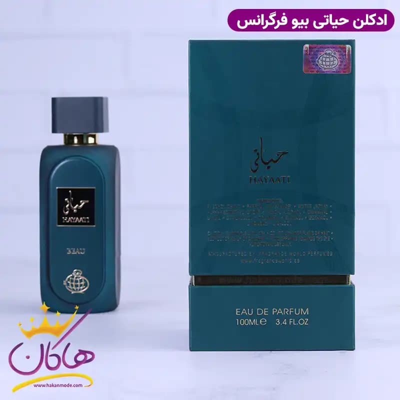 ادکلن فراگرنس مردانه حیاتی بیو مدل له بو له پرفیوم 100 میل — تصویر ۴