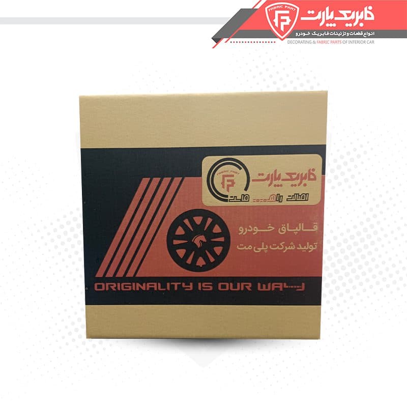 قالپاق رنو ال 90 – E1 رینگ فولادی دست کامل 4 عدد — تصویر ۷
