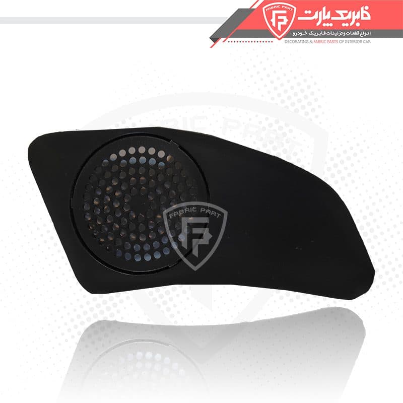 قاب تیوتر راست داشبورد آریسان