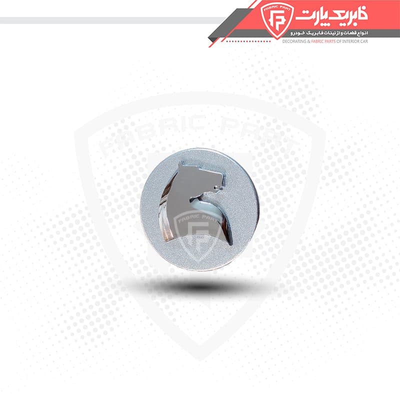 قالپاق سمند – رینگ طرح رونال