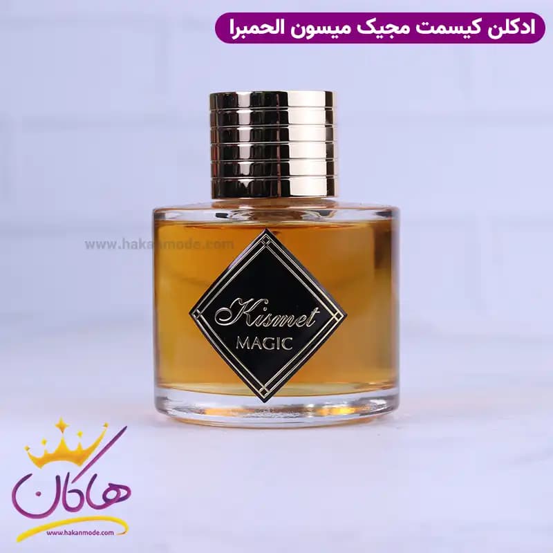 ادکلن الحمبرا کیسمت مجیک یونیسکس آنجلز شیر 100 میل — تصویر ۳