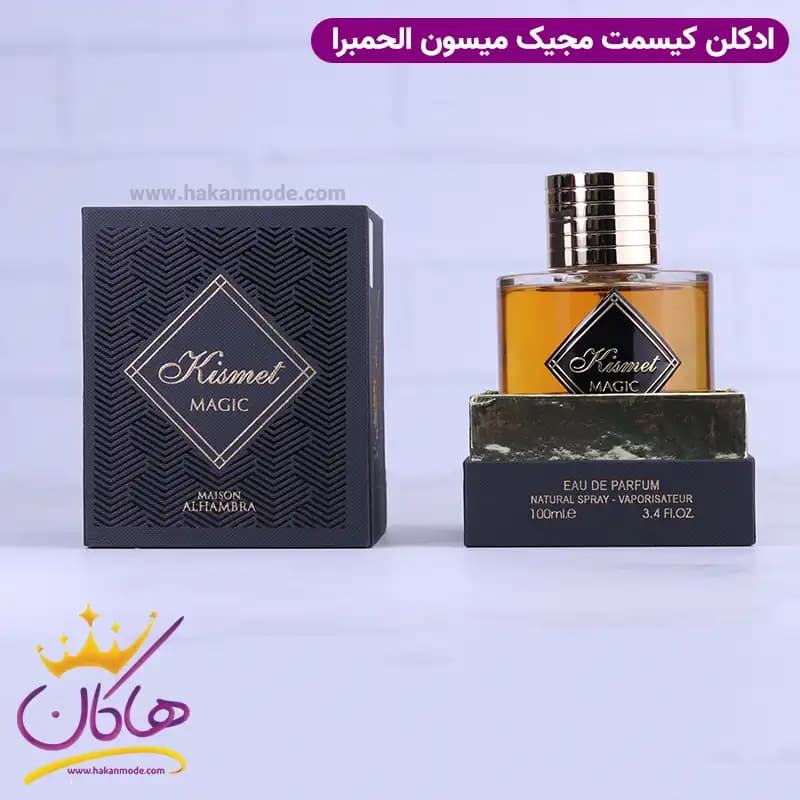 ادکلن الحمبرا کیسمت مجیک یونیسکس آنجلز شیر 100 میل — تصویر ۲
