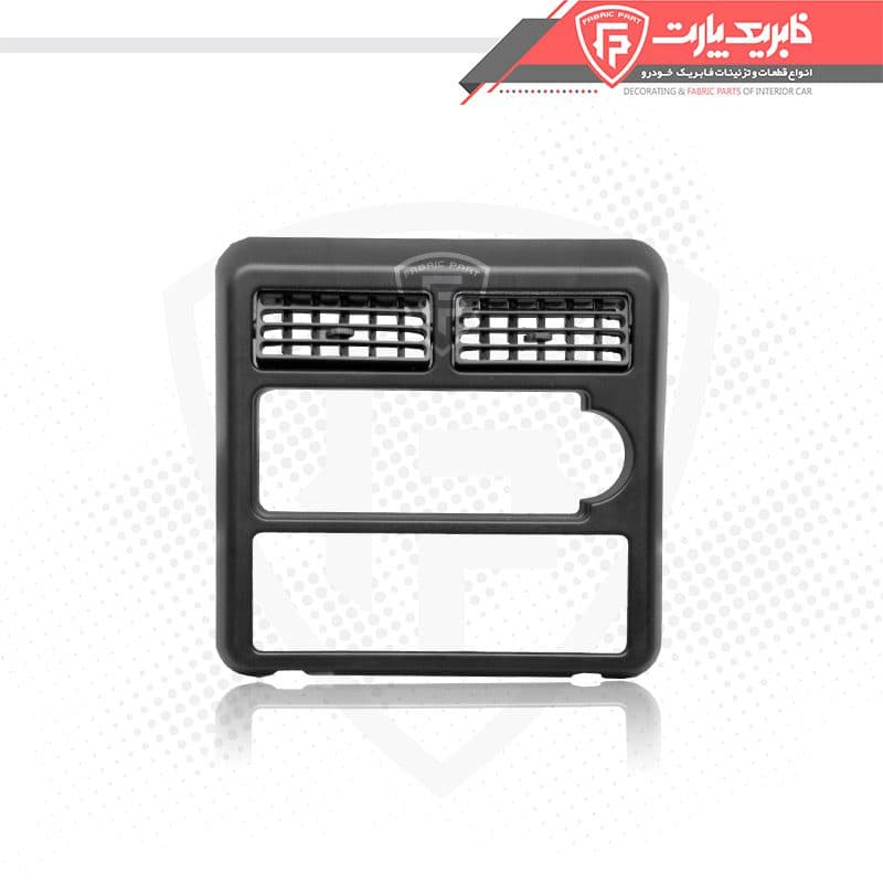 پوسته داشبورد پراید صبا کامل — تصویر ۷