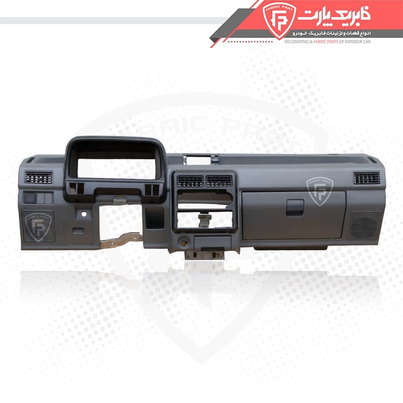 پوسته داشبورد پراید صبا کامل