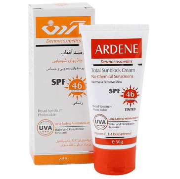 کرم ضدآفتاب آردن برای پوست های معمولی و حساس SPf 46 (50 گرم) — تصویر ۵