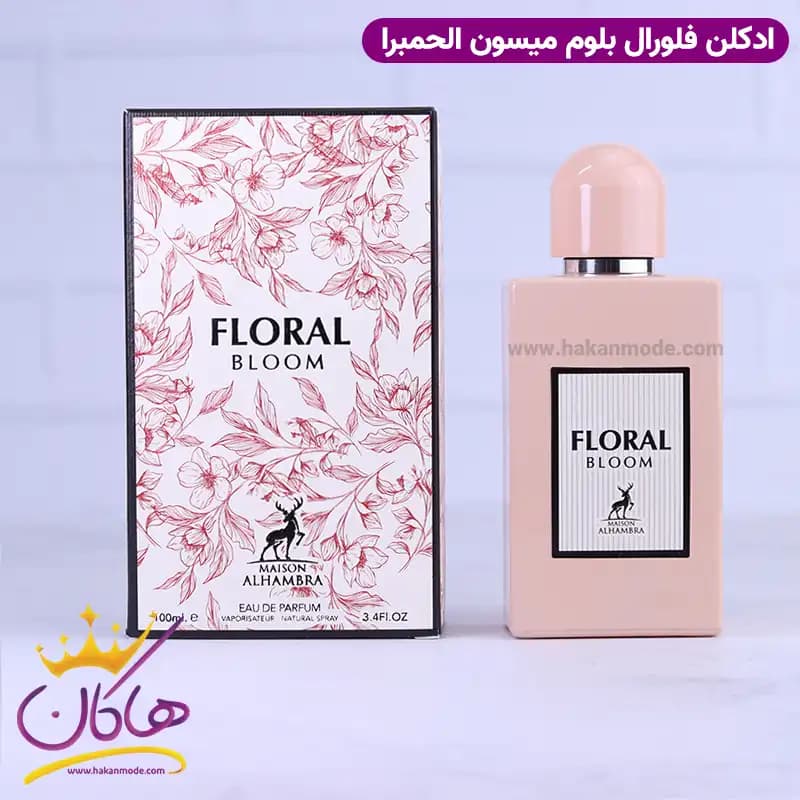 ادکلن میسون الحمبرا فلورال بلوم زنانه گوچی بلوم 100 میل — تصویر ۵