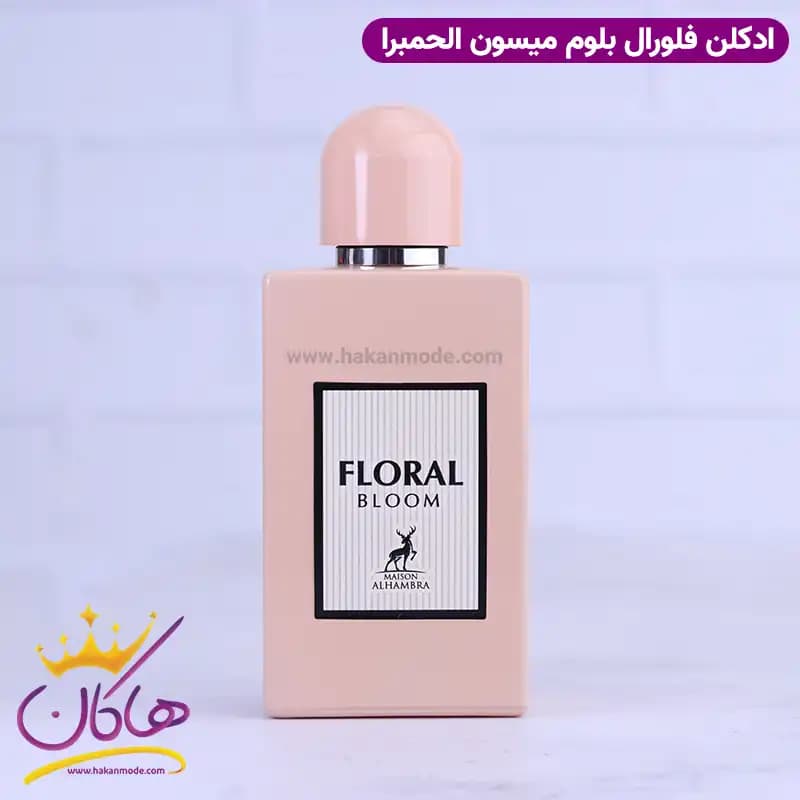 ادکلن میسون الحمبرا فلورال بلوم زنانه گوچی بلوم 100 میل — تصویر ۳