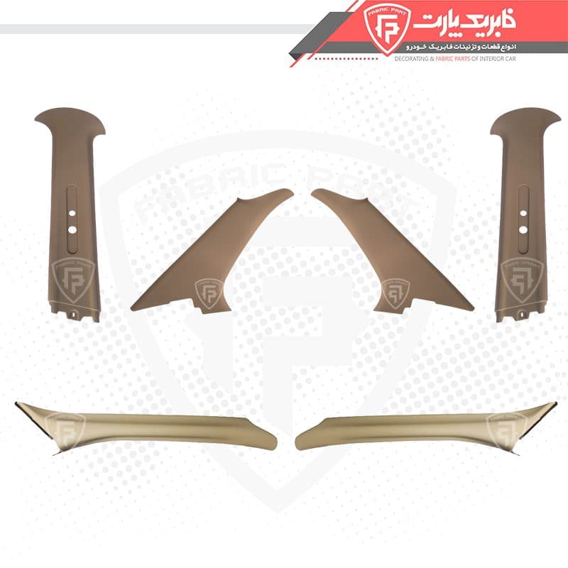 قاب ستون 6 تکه سمند بالا کرم