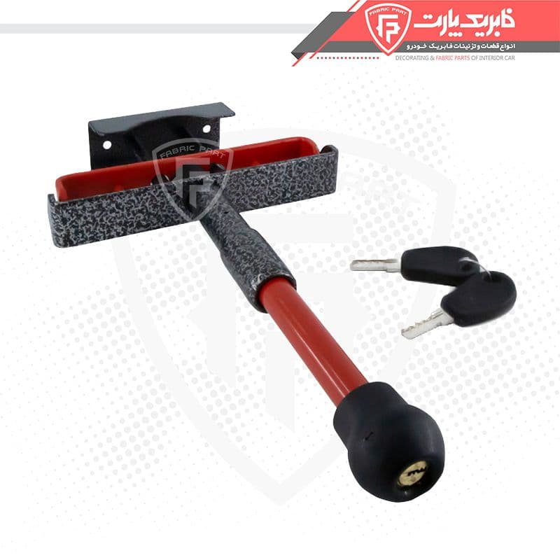 قفل پدال جدید طرح سولکس
