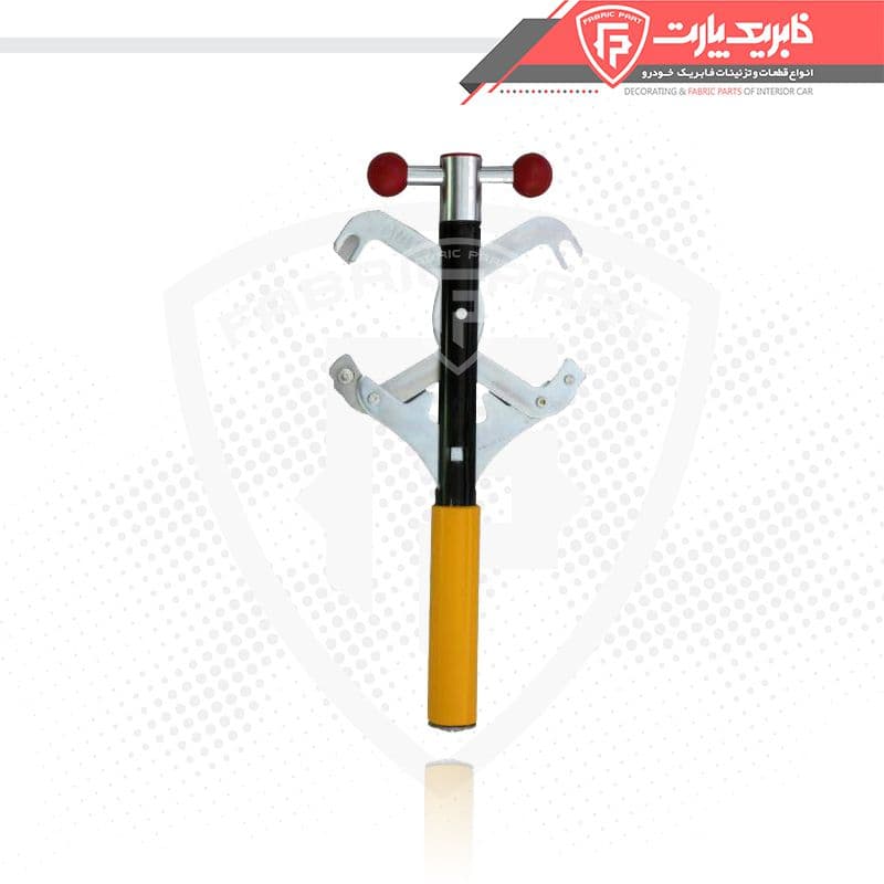 قفل پدال جدید طرح بولاک